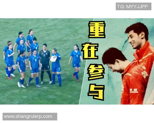 离谱汉字与足球明星的奇妙结合探秘与趣味解析