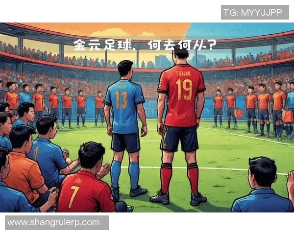 蚌埠足球之光闪耀赛场探访那些曾在此崭露头角的明星球员 蚌埠足球之光闪耀赛场探访那些曾在此崭露头角的明星球员