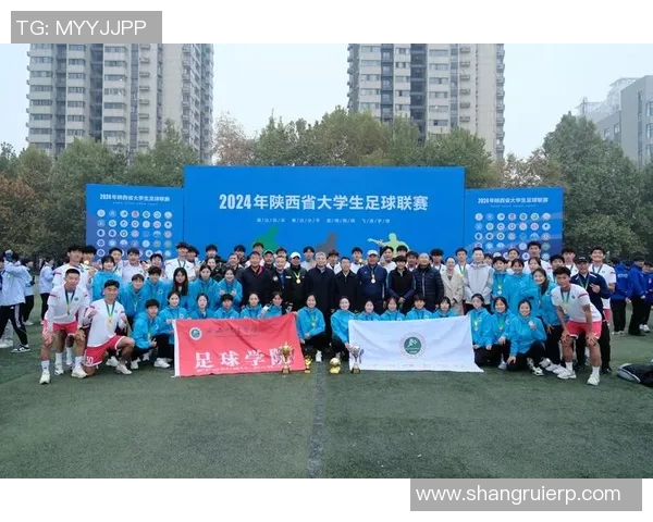 西安足球队实力强劲荣登全国足球实力排行榜第二名 西安足球队实力强劲荣登全国足球实力排行榜第二名