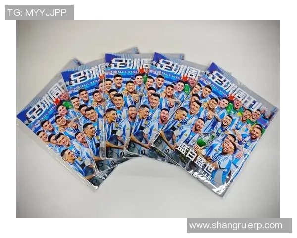 足球明星与经典热歌的完美结合盘点那些激励人心的火热歌曲