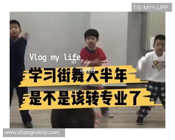 专业解读：杭州街舞队的节奏打法