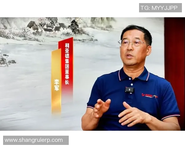 专访李军：解密滑板成功之道