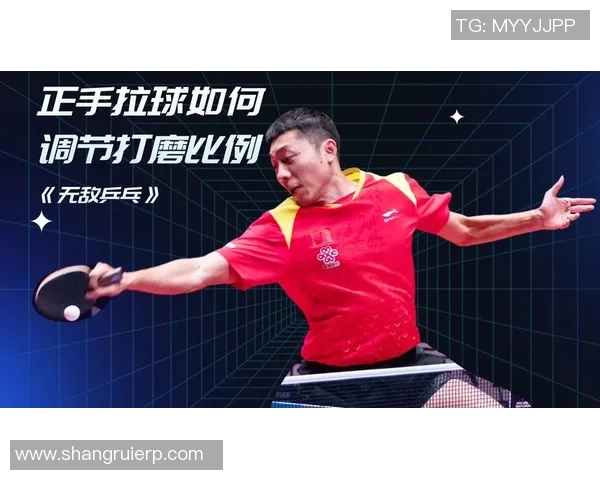 乒乓球评论：西安乒乓球队的区域防守得失